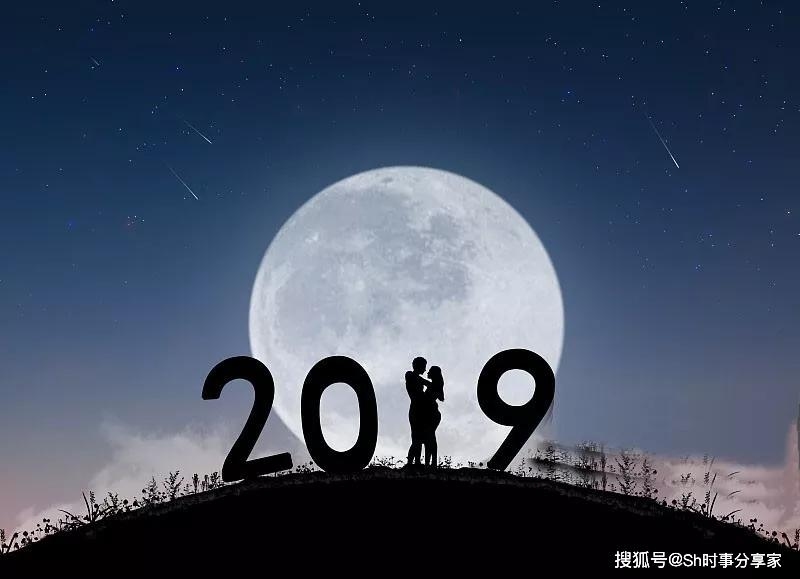 金牛座南流星雨，万圣节的最美烟花插图