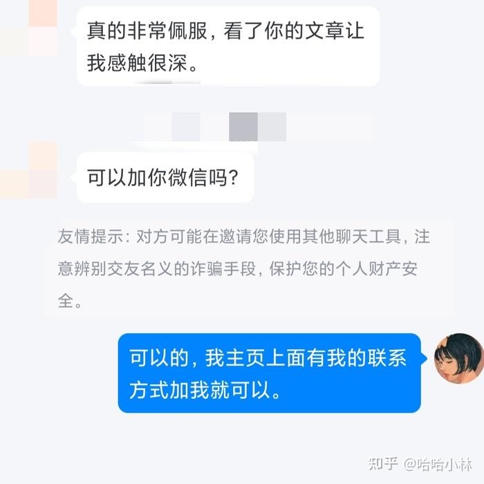 金牛座与双鱼座的配对指数及特点概览，甜蜜互补，但需学会拒绝，双鱼座与金牛座的恋爱匹配度解析，内向星座的深情组合插图