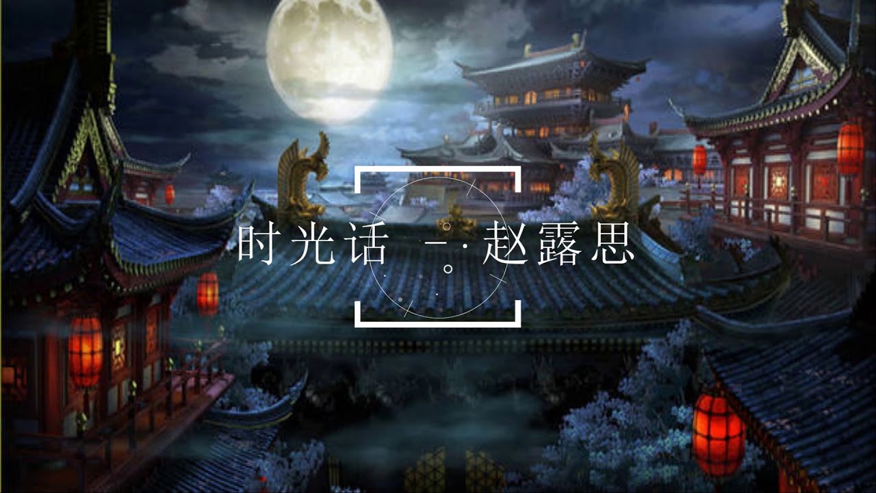 今日星期几？情话中的时光流转。插图