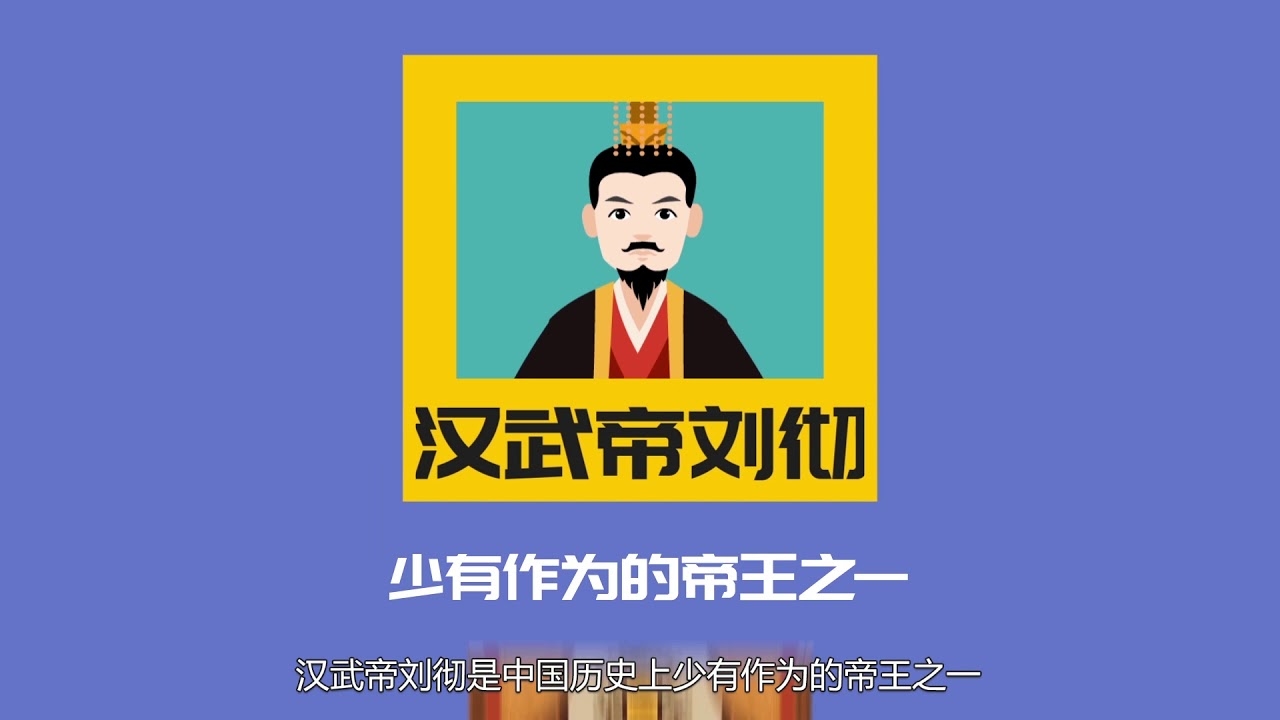 金屋藏娇生肖解析插图