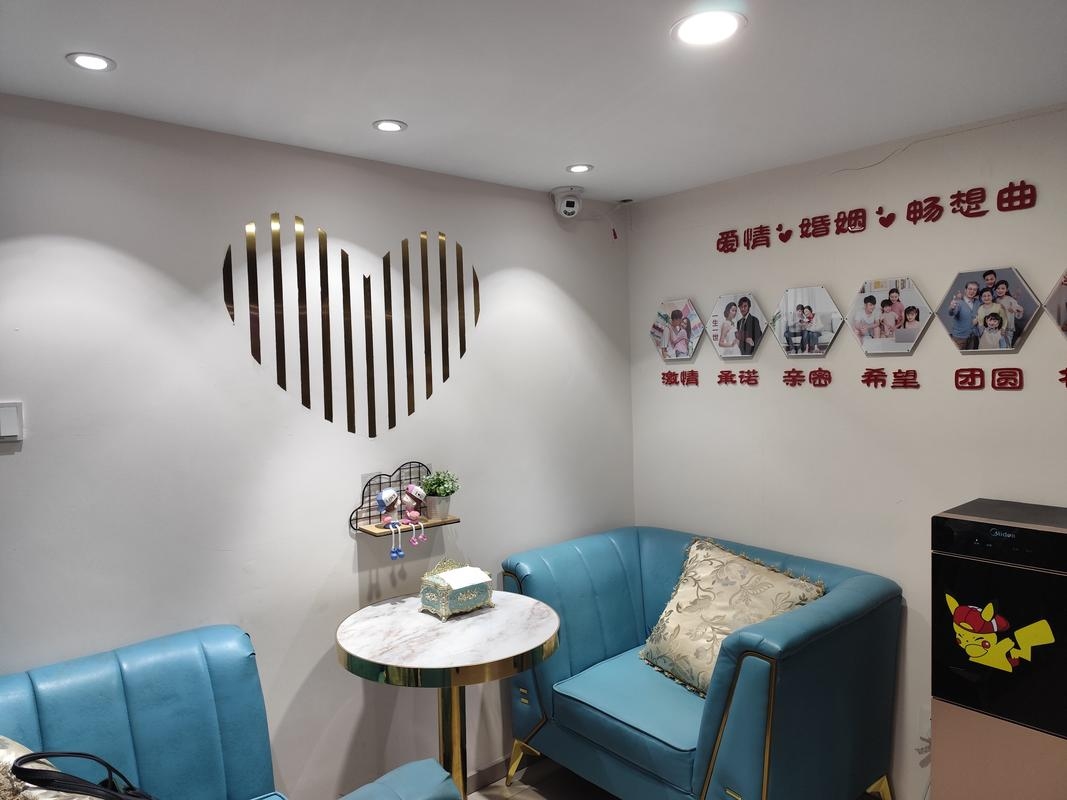 济南靠谱婚介机构介绍及联系方式插图