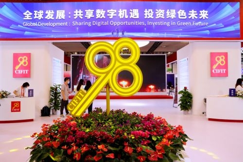 精选群名称集锦，彰显特色与氛围插图