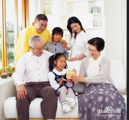 家庭群聊温馨港湾，幸福一家人共聚一堂插图