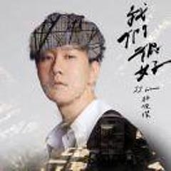 精选七字网名,听风就是雨,看云便是你插图 精选七字网名,听风就是雨,看云便是你插图