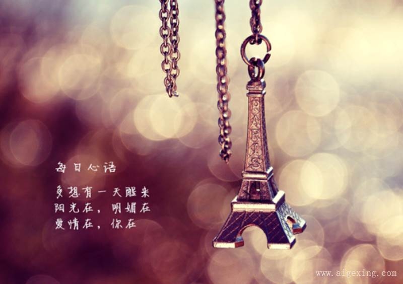 精选网名推荐，风格多样任你选！，好听又招财的微信名字大集合！，个性十足的男女通用游戏昵称合集。插图