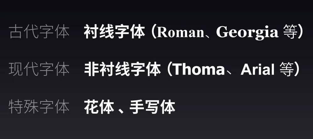 精选网名设计，冷艳心静之选插图