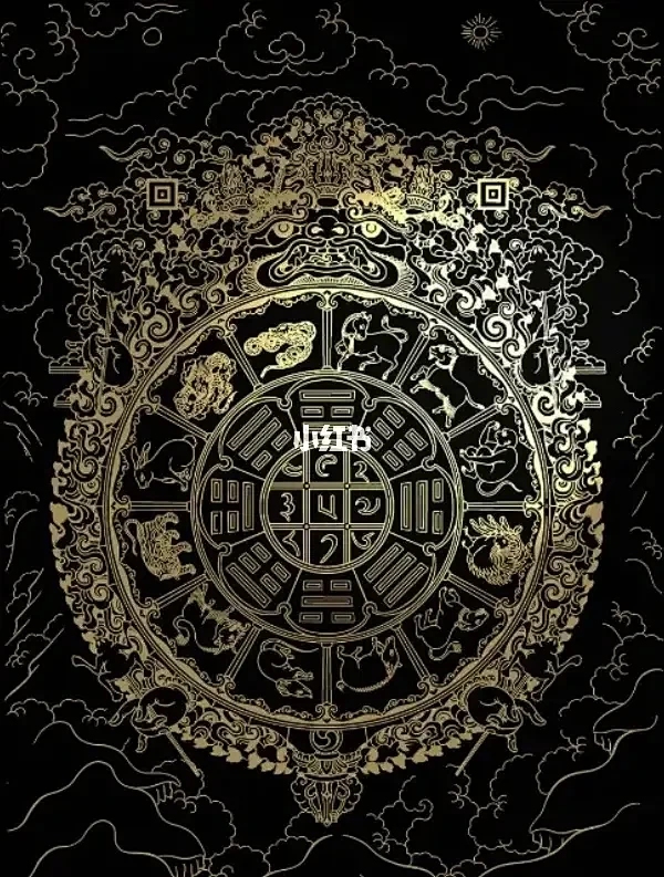 建议,八卦九宫户型解析,揭秘房屋布局与风水奥秘插图 建议,八卦九宫户型解析,揭秘房屋布局与风水奥秘插图