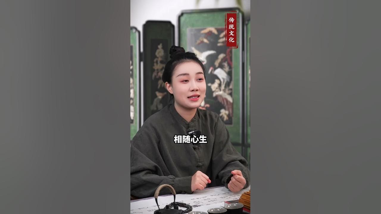 建议，面相观察之道，洞悉性格与健康简洁明了，准确地概括了文章的主要内容。插图