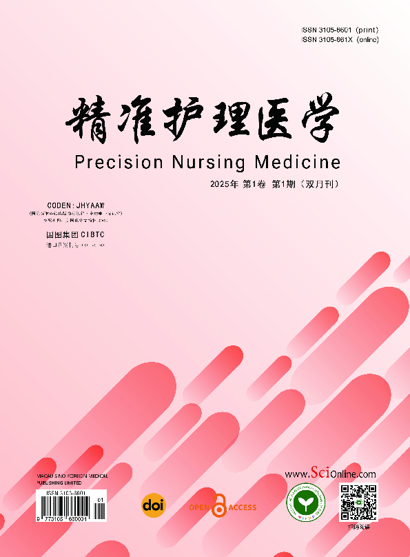 建议，血型与性格解析——探究不同血型的个性特征及其影响因素插图