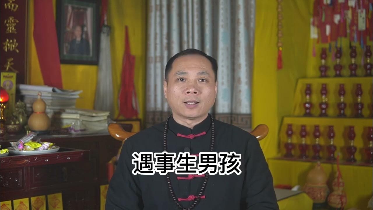 建议，，梦见多蛇缠身，运势起伏大解析，女性梦到很多蛇的吉凶预测与解读，梦中的群蛇，预示好运还是警示？，解析梦境中频繁出现的蛇象征意义，多重身份者梦见众多小蛇的不同预兆插图