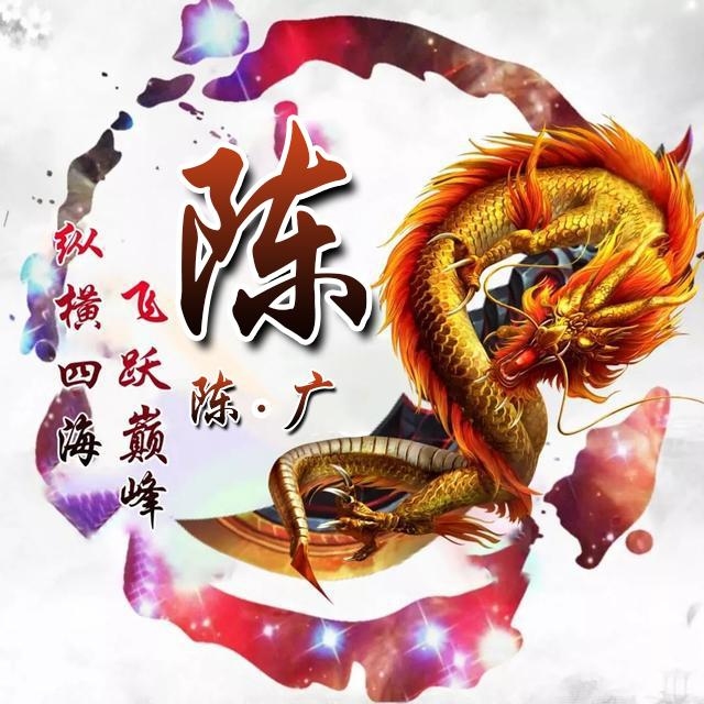 建议，，霸气名字精选，独特风格尽显个性魅力。，个性网名推荐，展现独立自信风采。，超拽酷炫昵称集锦，彰显个人气场与态度。，高冷女王范的专属网名大放送！快来挑选你的标签吧！插图