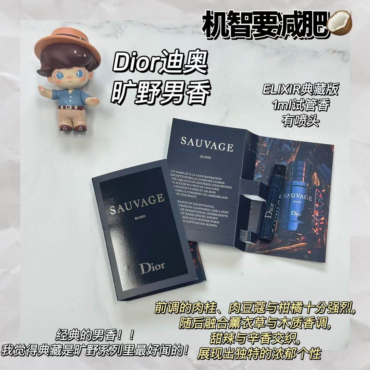 精选诗意网名推荐，静字系列与个性风格融合插图