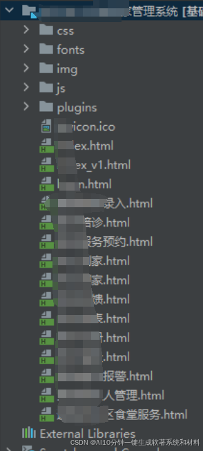 基于您提供的内容，为您生成以下简约的标题，，女生网名精选，二字昵称风格多样。插图