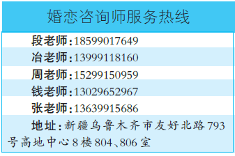 基于您提供的内容，以下是一个可能的标题，，2019年8月搬家结婚黄道吉日一览表插图