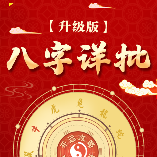 基于您提供的内容，以下是一个可能的标题，，2015年日历解析与结婚吉日选择指南插图