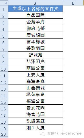 基于您提供的内容，为您生成以下20-30字的标题，，李姓男孩名字大全，简约、寓意深远与惊艳之选，涵盖了您提供的各种信息，包括不同的名字风格、特点以及推荐的名字。插图