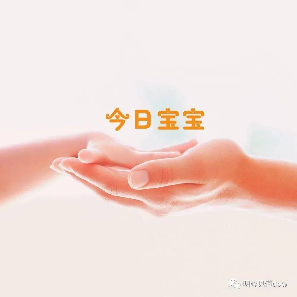 基于您提供的内容,以下是为您生成的标题,,一月生孩子吉日概览,黄道日子选好时,或 七月至十月适宜生育的黄道吉日解析。插图 基于您提供的内容,以下是为您生成的标题,,一月生孩子吉日概览,黄道日子选好时,或 七月至十月适宜生育的黄道吉日解析。插图