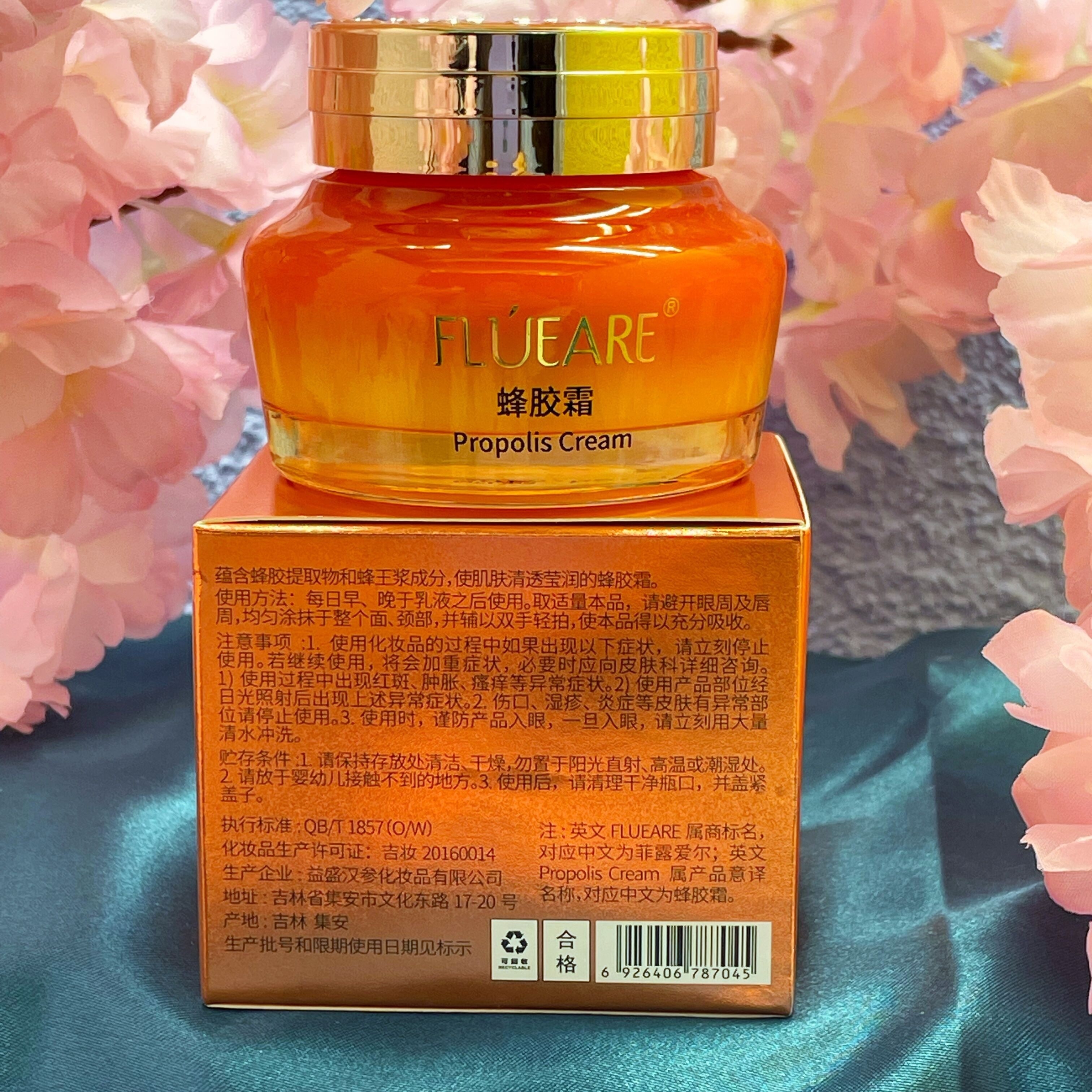 精准匹配英文起名网站插图