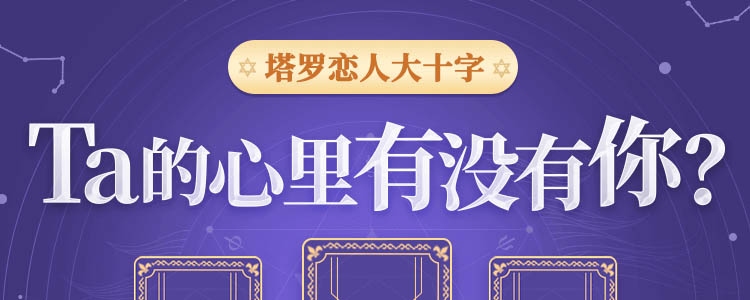 精准预测软件推荐，卜易居、易奇八字等，免费算命与运势分析工具介绍及功能特点插图