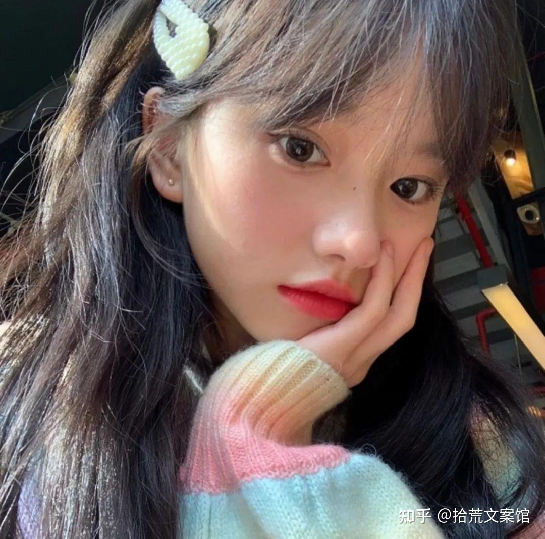 可爱网名大全女生插图