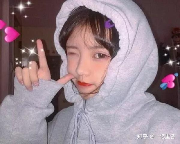 可爱萌系网名精选。插图