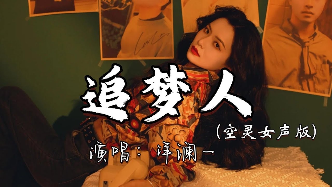 空间名称伤感导航,回忆之殇情感迷航,落寞夜的主旋律,星尘里的忧伤梦。插图 空间名称伤感导航,回忆之殇情感迷航,落寞夜的主旋律,星尘里的忧伤梦。插图