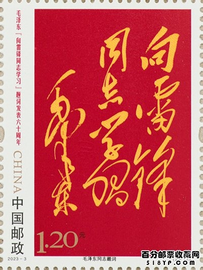 克己奉公——生肖牛的象征插图 克己奉公——生肖牛的象征插图