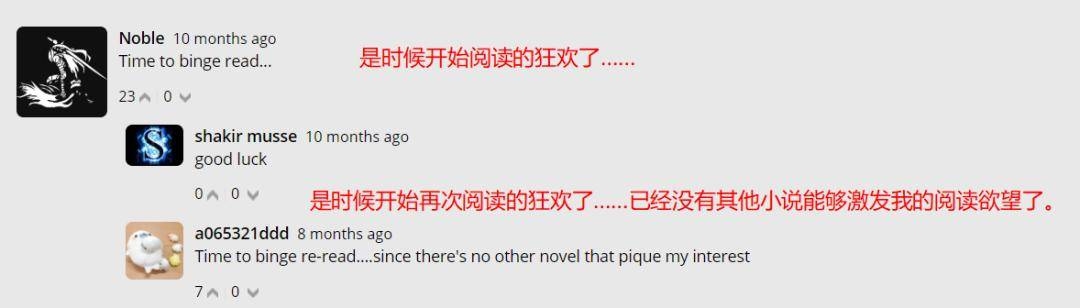 看破红尘的网名，，尘外人，大彻大悟者，超然世外，心如浮云，无悲喜心境插图