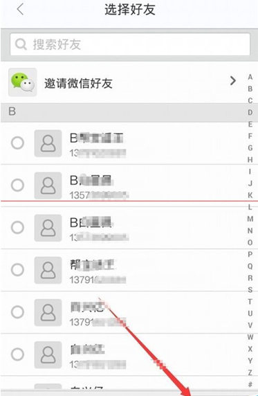 可以简洁地命名为，，独特昵称推荐与解析插图