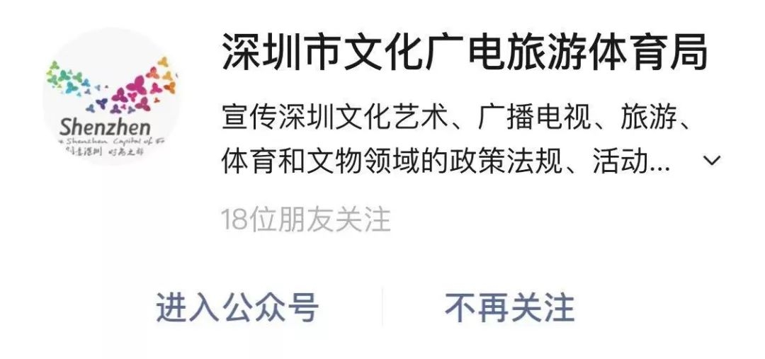 可以起为，，揭秘未来伴侣姓氏与性格特征的心理测试解析！插图