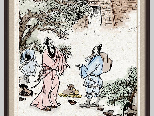 路不拾遗生肖狗插图