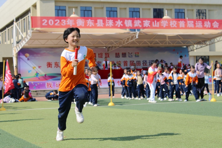 落地生根生肖解读插图