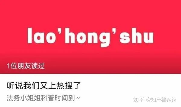 两个字的商标名字建议，利思、语俪插图