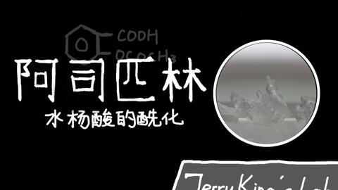 冷门单字ID推荐，爨、麤等，在未知领域中，有些稀有且独特的单字ID仍然存在。例如爨、麤这样的汉字在某些方言或文化背景下具有特殊的含义和美感。这些字不仅寓意深刻，还具有一定的辨识度与趣味性。插图