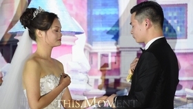 龙女动婚的契机，探寻2000年龙女的婚姻运势插图