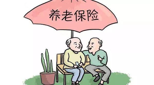 老年妇女情感与代际沟通的探讨插图