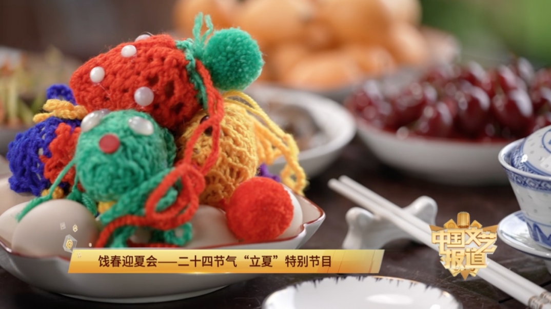 立夏传统食物列表插图