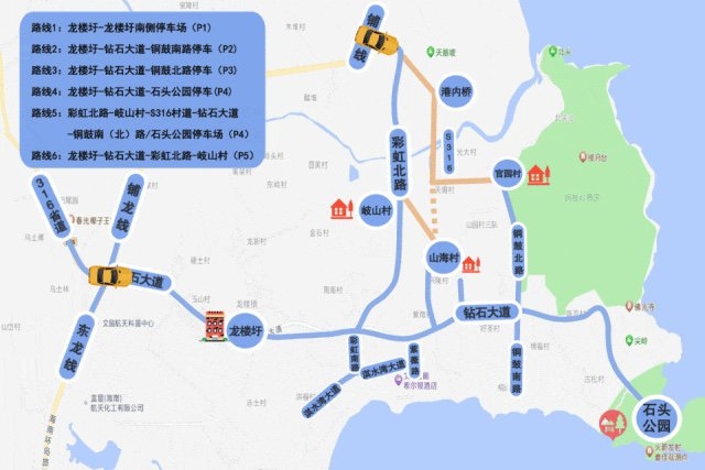 临沂征婚两大主流路径插图 临沂征婚两大主流路径插图