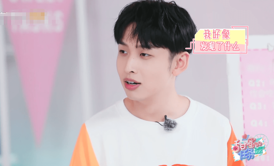 林姓男孩名字推荐，烨宸、锦山（缺土）、煜晨、炀熠插图