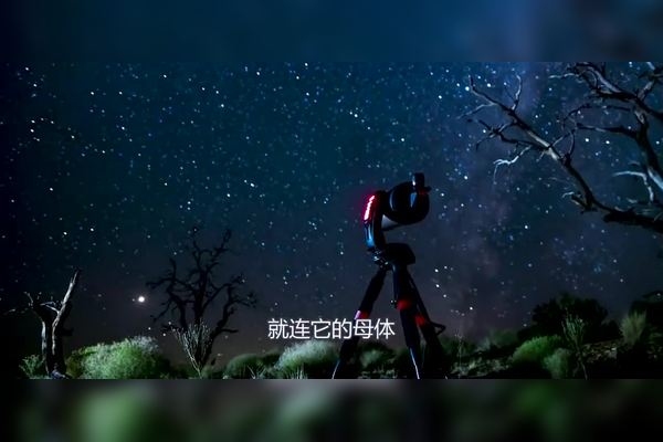 流星雨今晚是否上演 20-30字标题插图