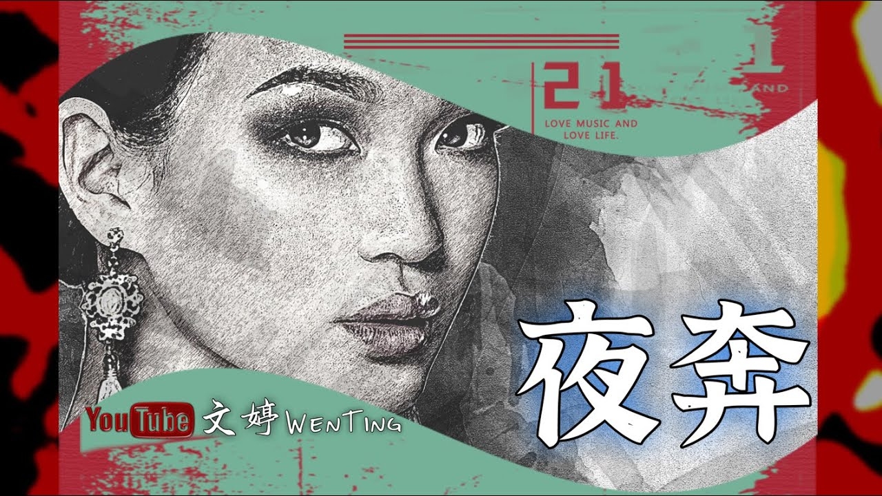 老何与雨婷的深情对决,生活的点滴与挑战插图 老何与雨婷的深情对决,生活的点滴与挑战插图