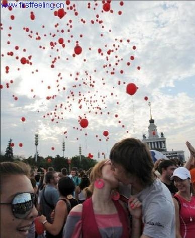 六月十四日亲吻情人节插图