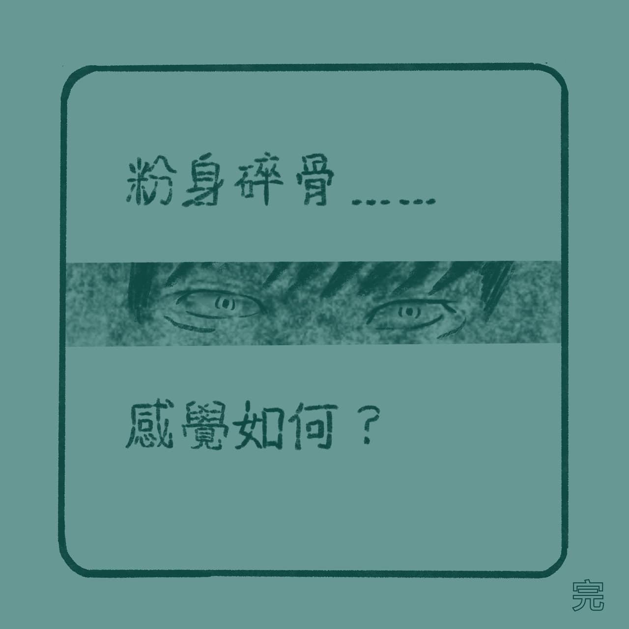 梦到电梯，寓意未来信心与升降变化，梦境解析中的深层含义插图