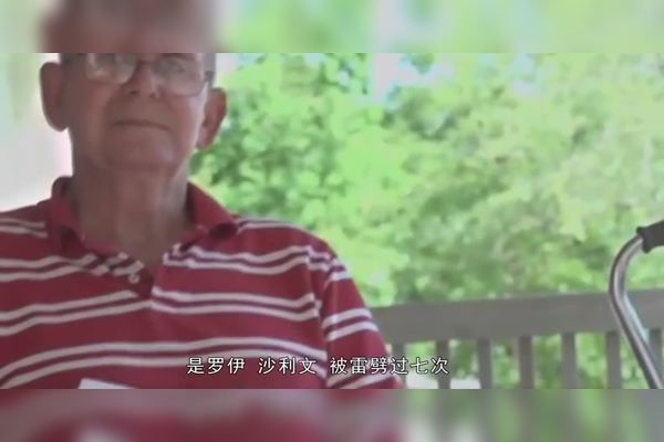 梦见被雷劈，启示改变与好运预兆插图