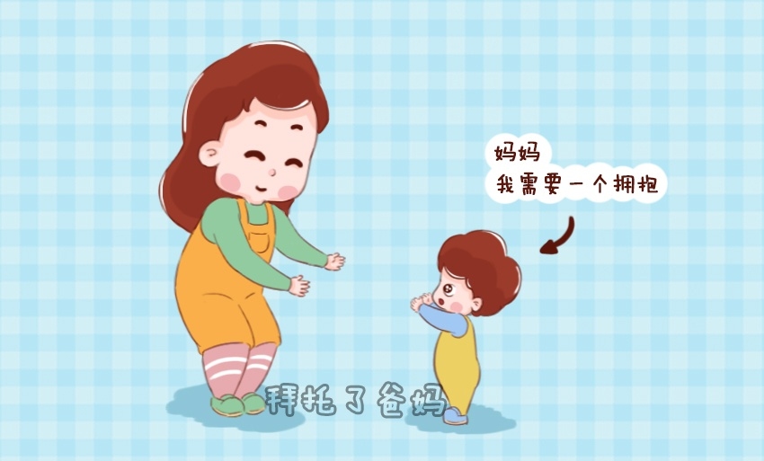 梦见抱男孩的寓意与解析，怀抱男童，象征好运、新生或内心渴望。梦境揭示心理世界与现实缺失的联系，预示财富与爱情机遇。不同人群梦到此情景各有含义，需注意健康、警惕小人陷害等。吉凶指数75大吉昌。插图