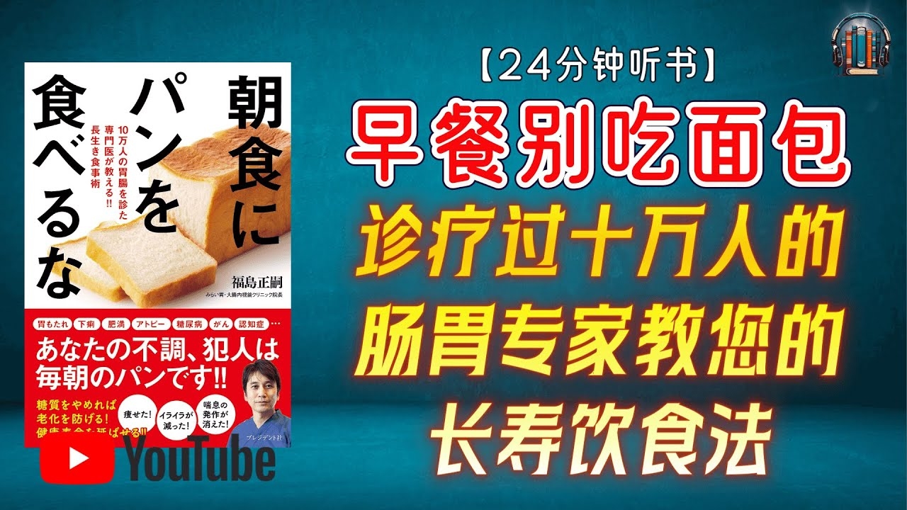 梦见吃面条,预示好运与健康标题简洁明了,直接传达了文章的核心内容。插图 梦见吃面条,预示好运与健康标题简洁明了,直接传达了文章的核心内容。插图