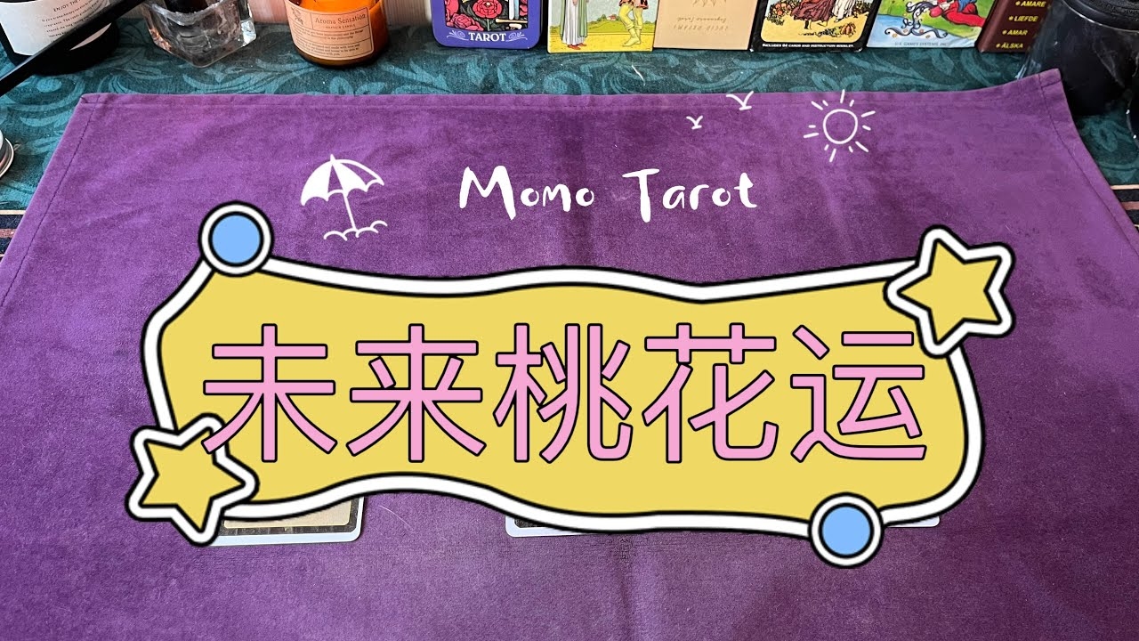 梦见初恋情人，情感回忆与运势暗示，建议，梦回初心，情感纠葛与未来预示插图