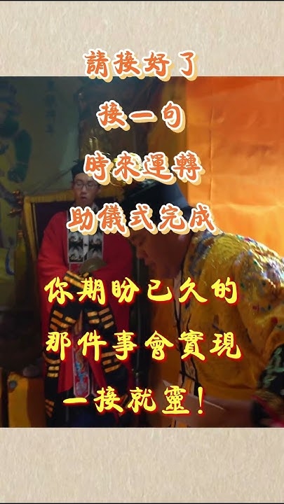 梦见放炮预示吉祥与好运降临插图 梦见放炮预示吉祥与好运降临插图