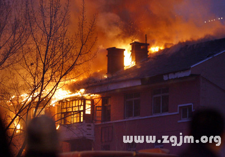 梦见房子着火插图 梦见房子着火插图
