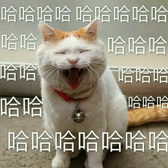 梦见哈哈大笑，预示工作成功、社交顺利，但需警惕争执与不幸。不同情境下有不同的解释。插图